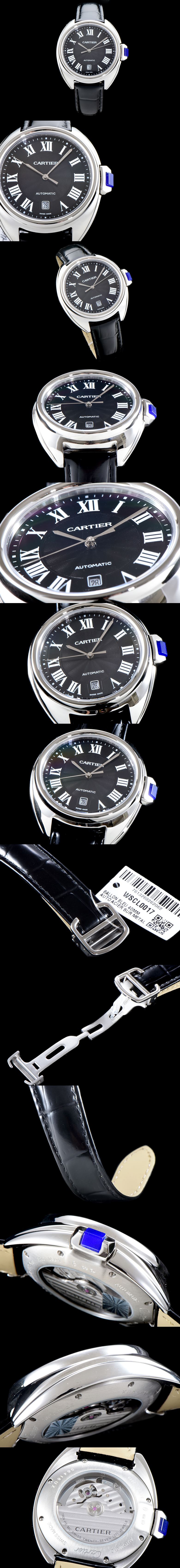 [Cartier]까르띠에 끌레 드 까르띠에 40mm-21 WGCL0021