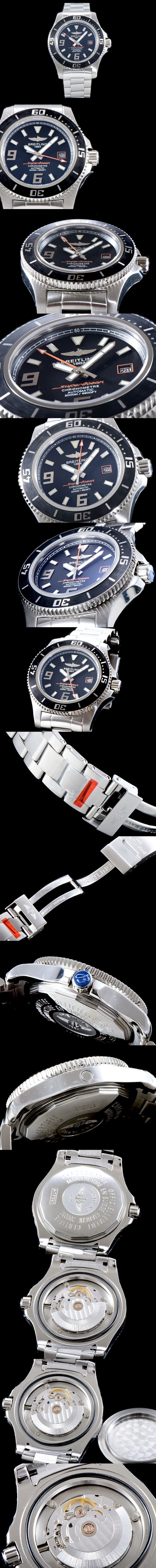 [Breitling]브라이틀링 슈퍼오션-20 A1739102