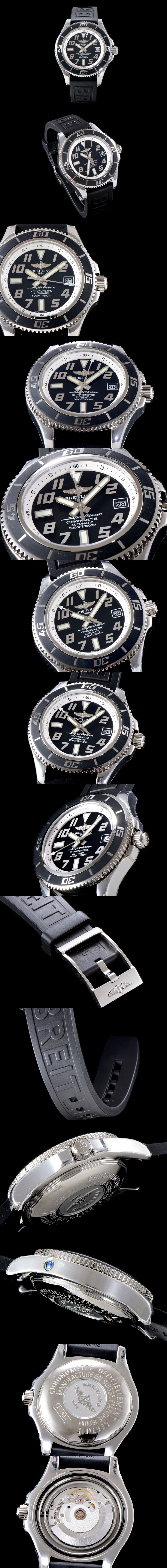 [Breitling]브라이틀링 슈퍼오션-21 A1736402BA