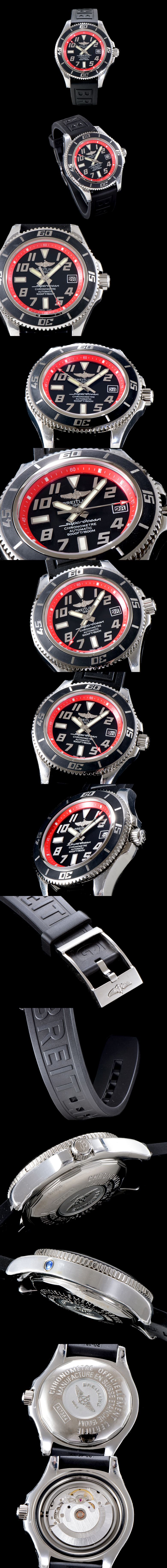 [Breitling]브라이틀링 슈퍼오션-23 A1736402BA