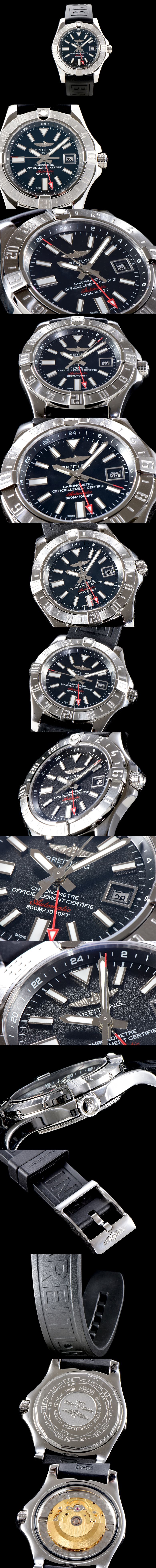 [Breitling]브라이틀링 어벤져 GMT-4 A3239011