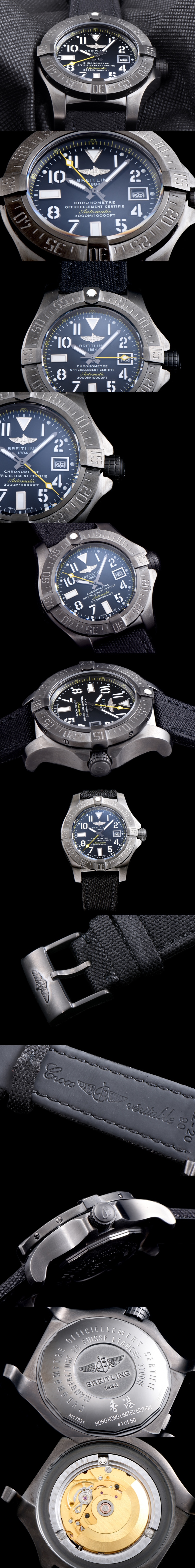 [Breitling]브라이틀링 어벤져2 씨울프-11