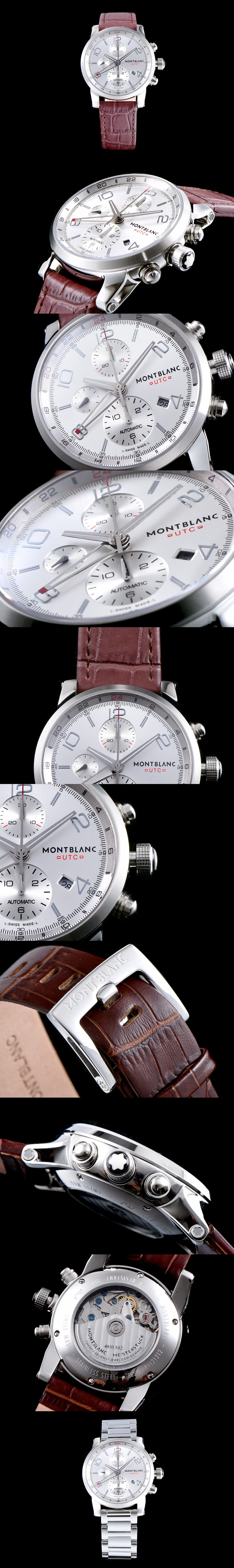 [Montblanc]몽블랑 타임워커 GMT U0107065