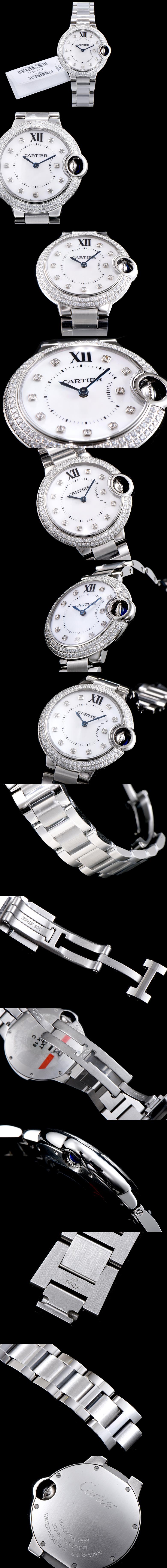 Cartier 까르띠에 발롱블루 33mm-32