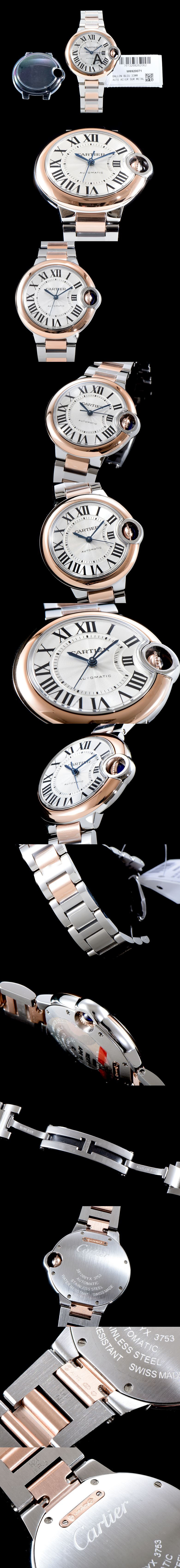 [Cartier]까르띠에 발롱블루 33mm-38 W2BB0023