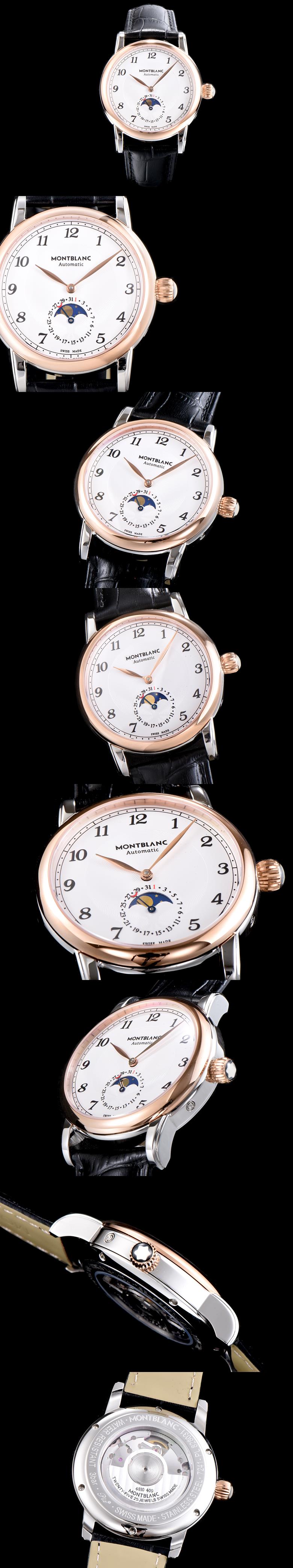 [Montblanc]몽블랑 스타 레거시-2 U0117327