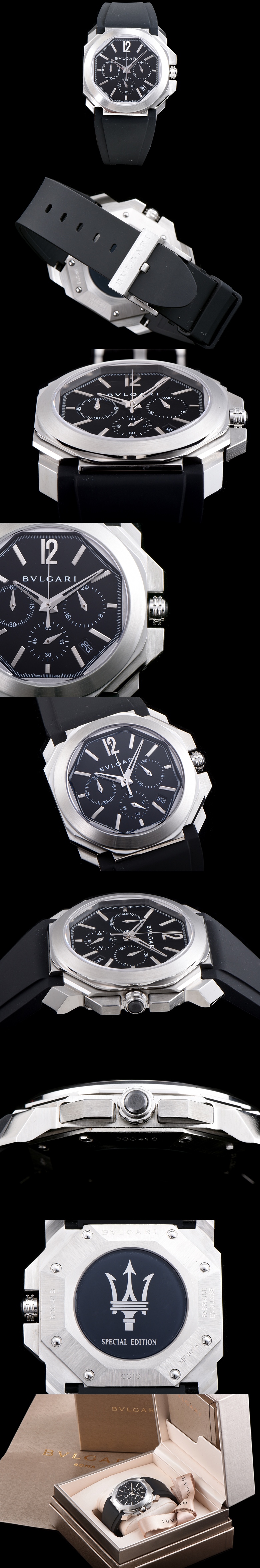 [Bulgari]불가리 옥토 벨로치시모-1 102103 BGO41BSLDCH