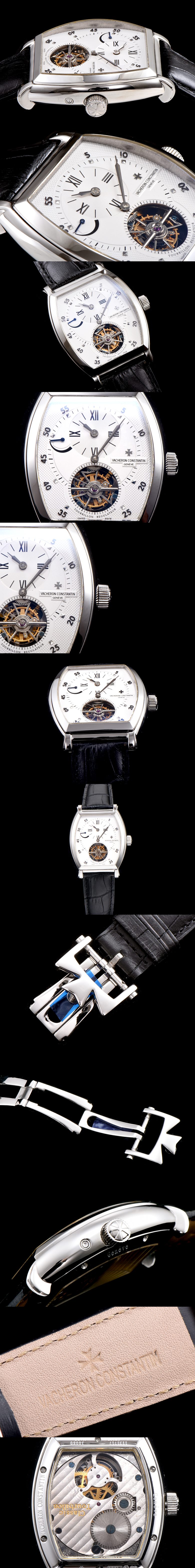 [Vacheron Constantin]바쉐론 콘스탄틴 말테 투어빌론-13 30080000P-9357