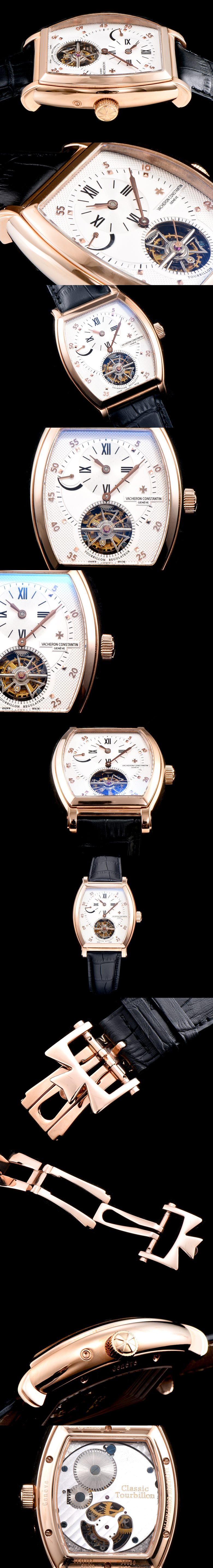 [Vacheron Constantin]바쉐론 콘스탄틴 말테 투어빌론-15 30080000R-9257