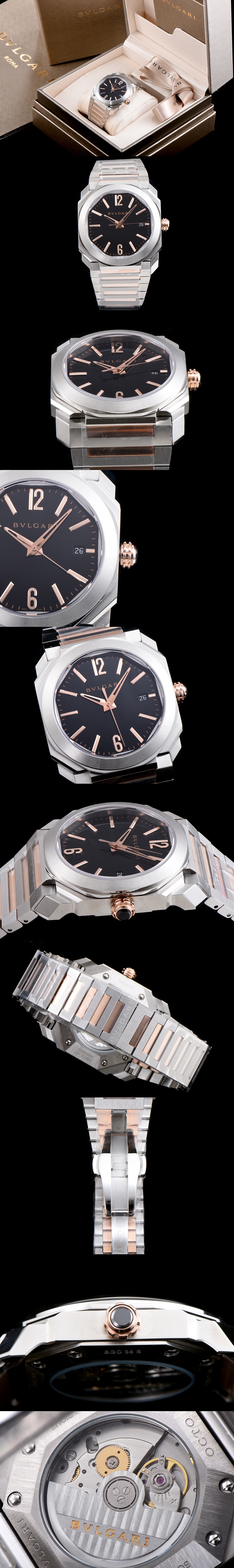 [Bulgari]불가리 옥토 솔로템포-11 38mm