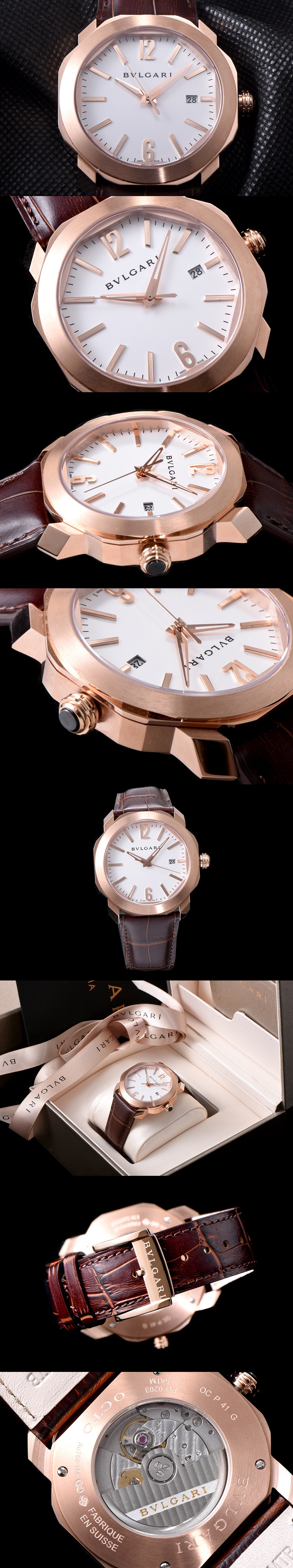 [Bulgari]불가리 옥토-9 41mm 102702