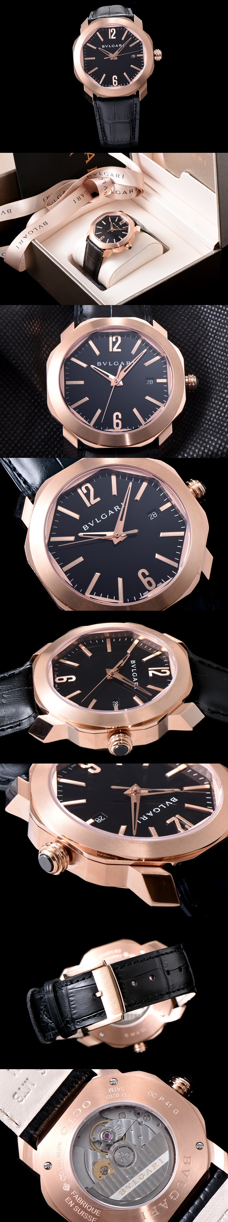 [Bulgari]불가리 옥토-13 41mm 102702