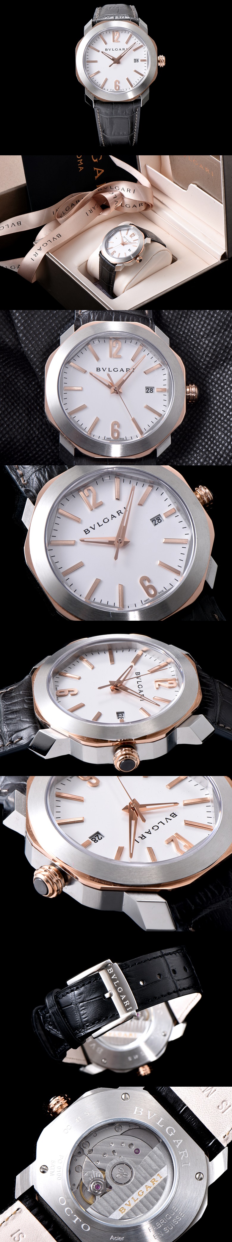 [Bulgari]불가리 옥토-16 41mm