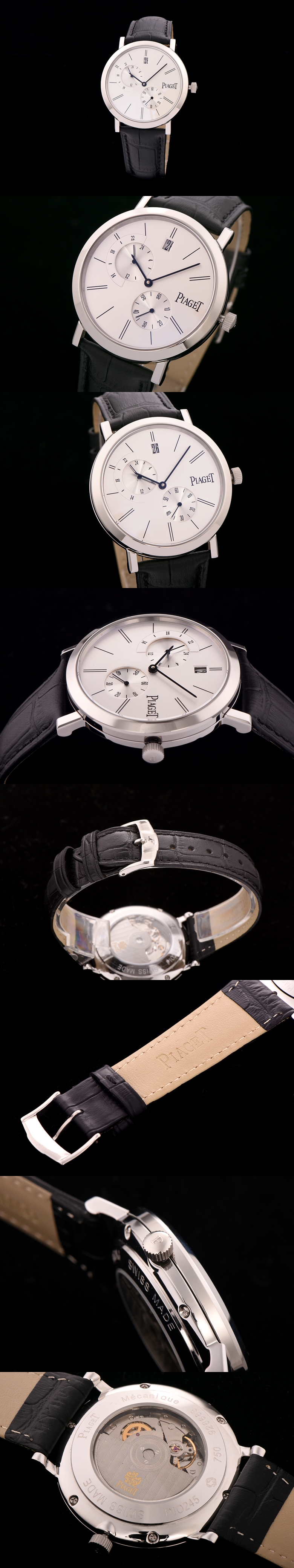 [Piaget]피아제 알티플라노 컴플리케이션-1