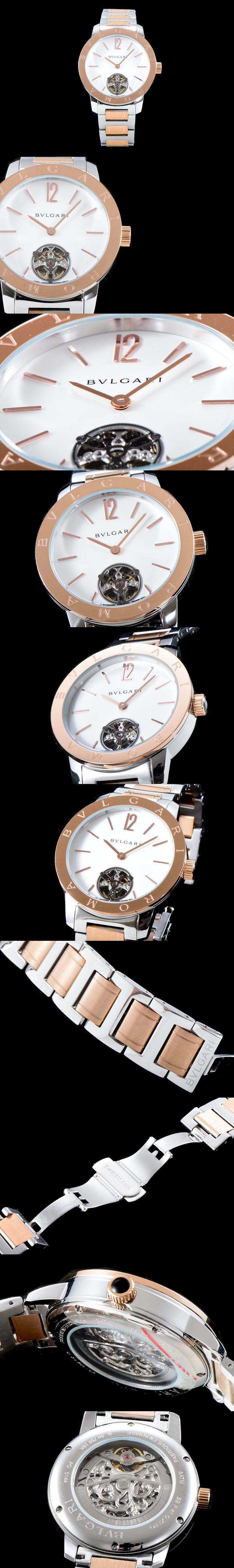 [Bulgari]불가리 로마 피니시모 투어빌론-3