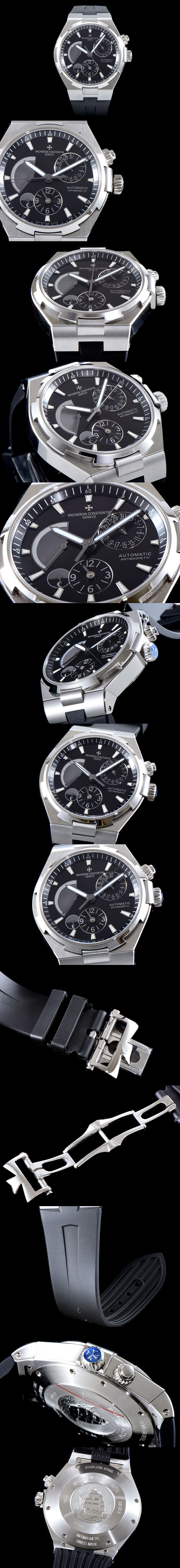 [Vacheron Constantin]바쉐론 콘스탄틴 오버시즈-28 칼리버 47450B01A-9227