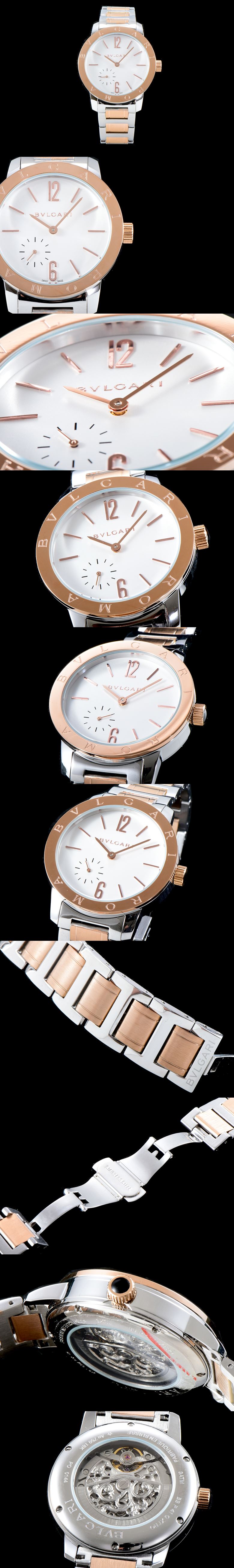 [Bulgari]불가리 로마 피니시모-3