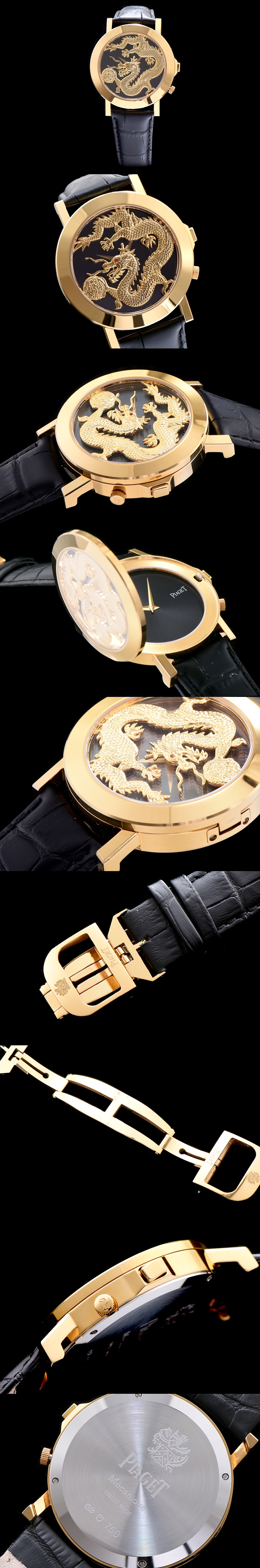 [Piaget]피아제 폴로-3 쿼츠