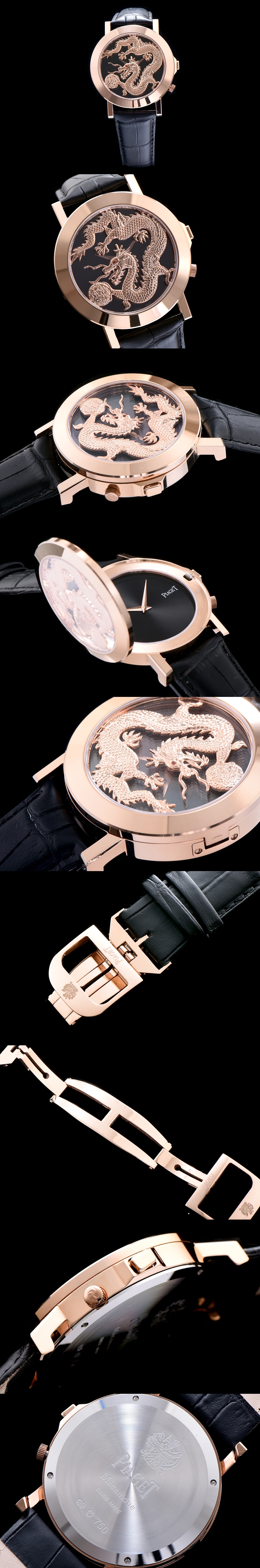 [Piaget]피아제 폴로-4 쿼츠