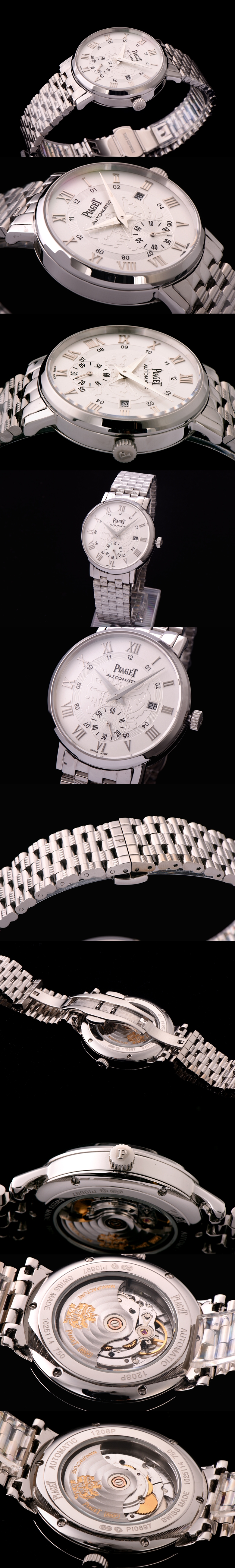 [Piaget]피아제 댄서-11