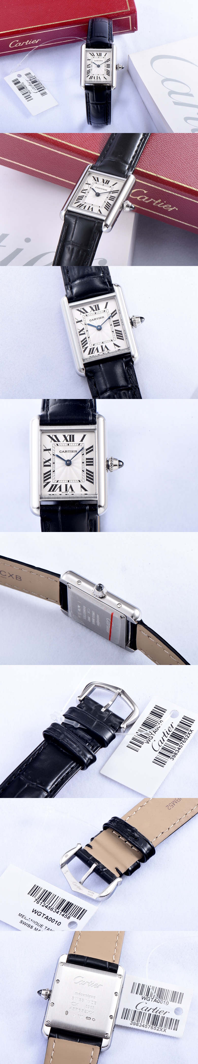 [Cartier]까르띠에 탱크 루이 여성용-77 WGTA0010 (SMALL)