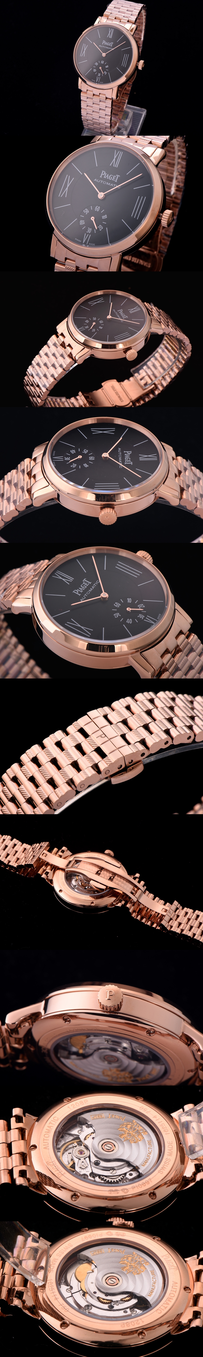 [Piaget]피아제 댄서-38