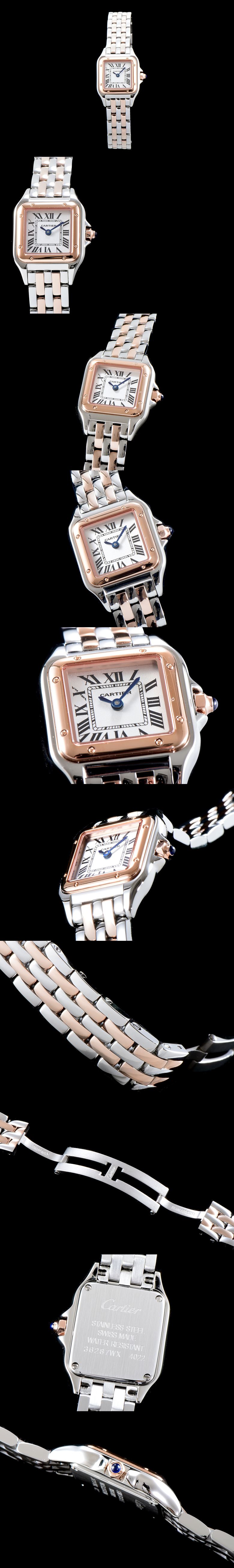 [Cartier]까르띠에 팬더-6 WGPN0006