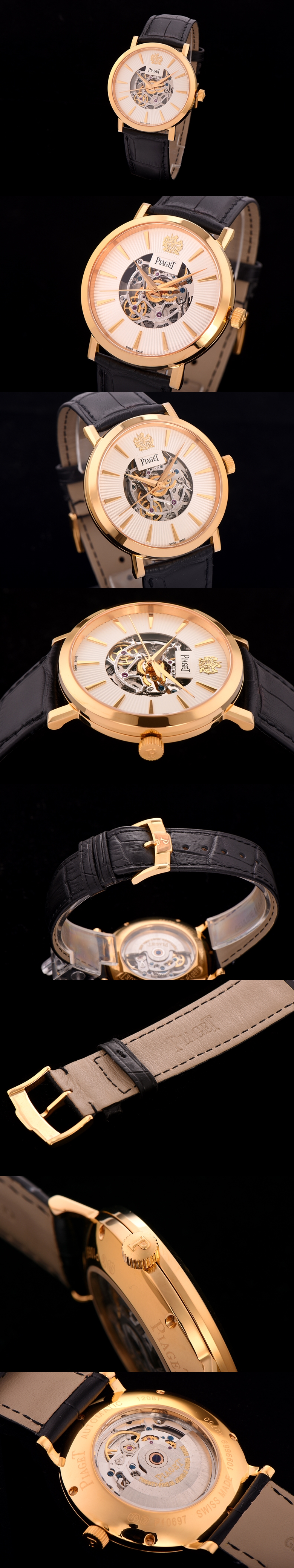 [Piaget]피아제 댄서-56