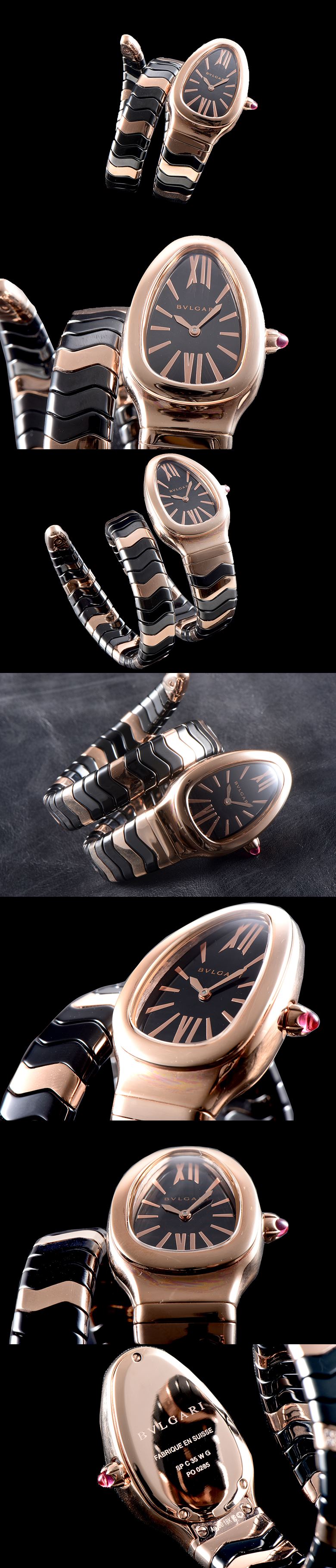 [Bulgari]불가리 세르펜티 스피가-1 102129