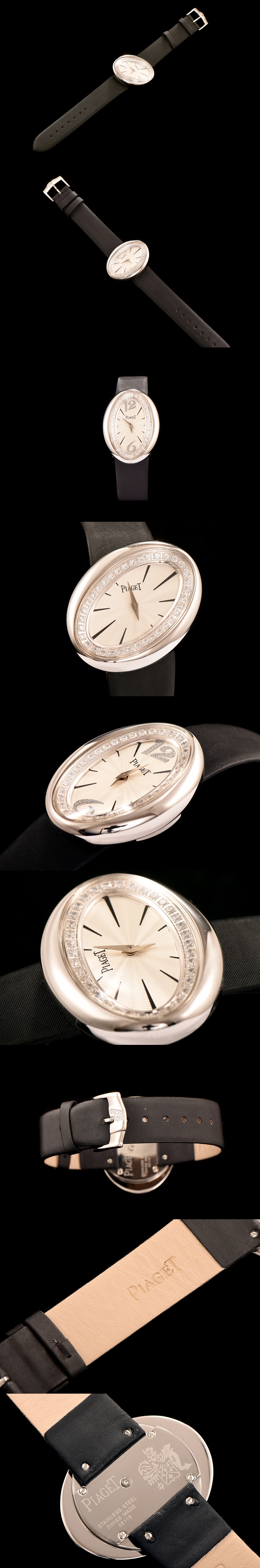 [Piaget]피아제 라임라이트-21