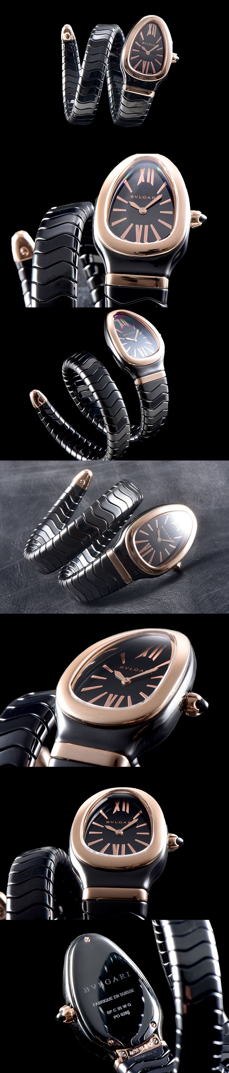 [Bulgari]불가리 세르펜티 스피가-12 102735