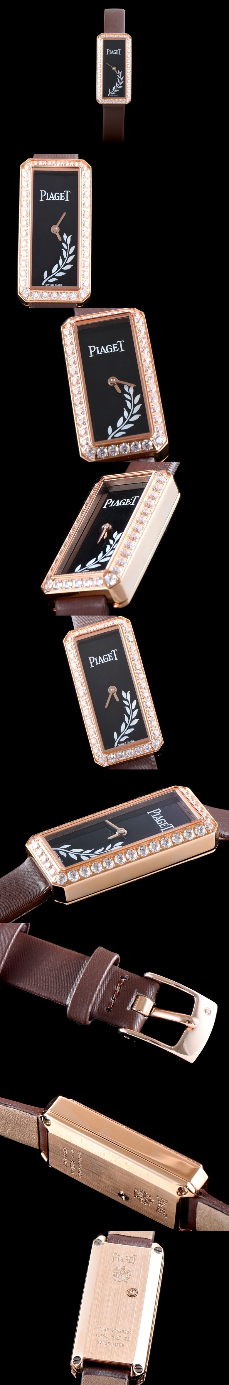 [Piaget]피아제 라임라이트-26 G0A39200