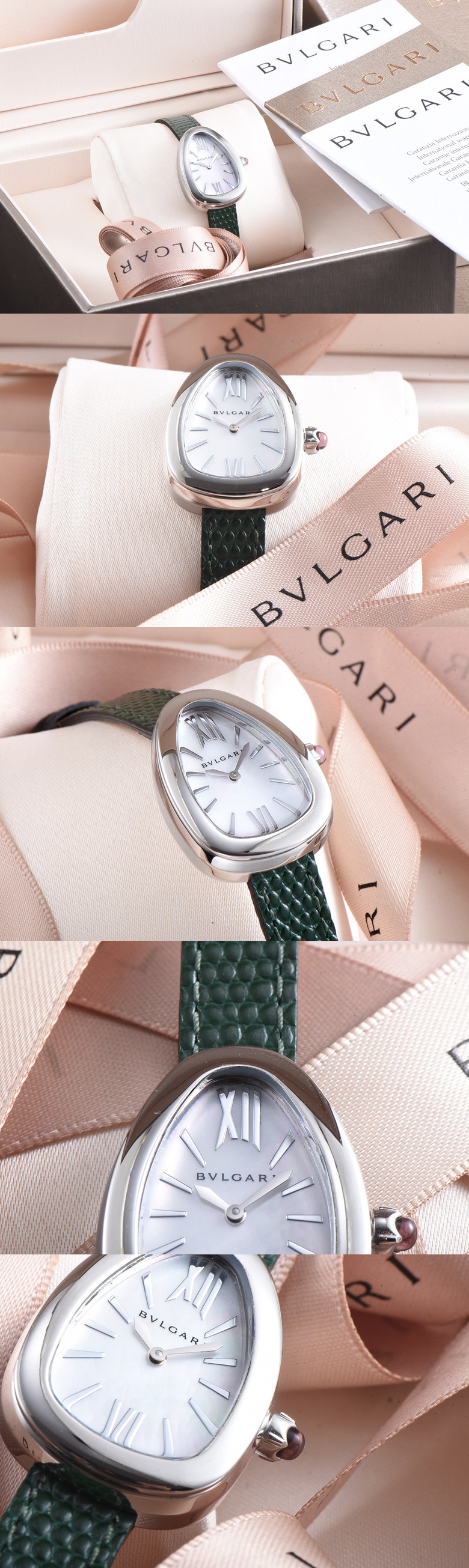 [Bulgari]불가리 세리펜티-10 102782