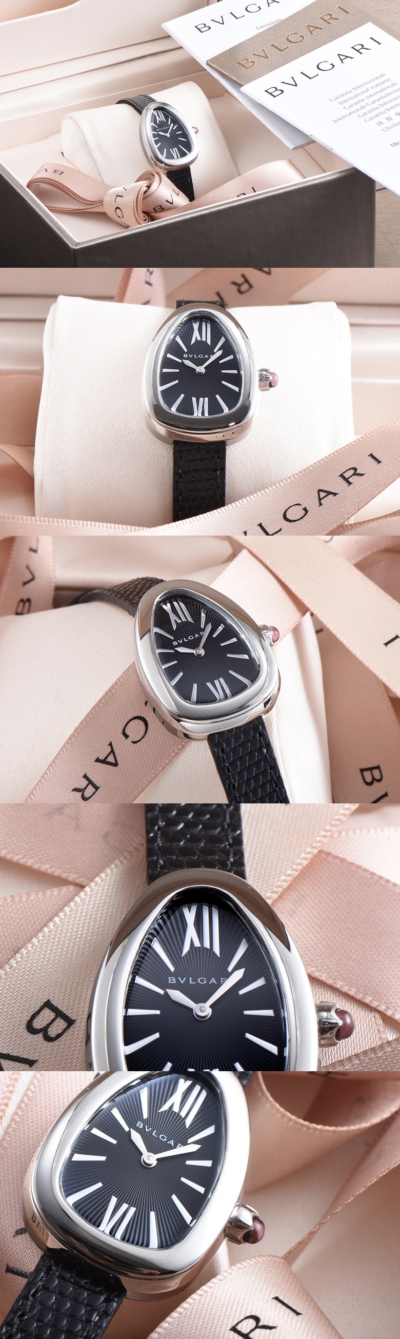 [Bulgari]불가리 세리펜티-15 102782