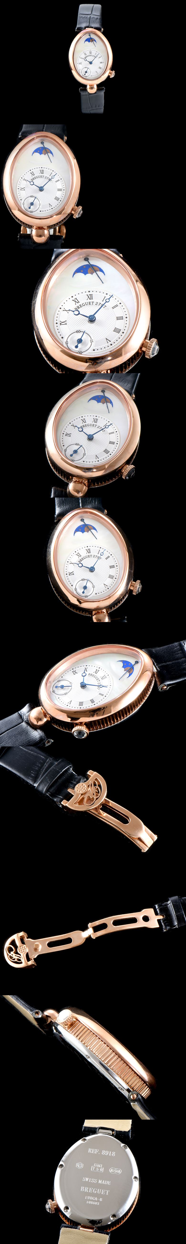 [Breguet]브레게 레인 드 네이플-92