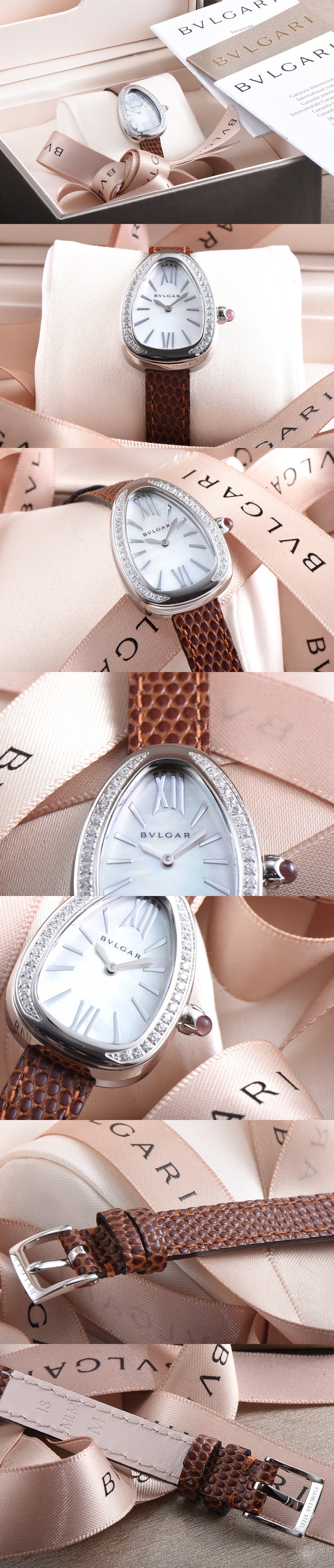 [Bulgari]불가리 세리펜티-17