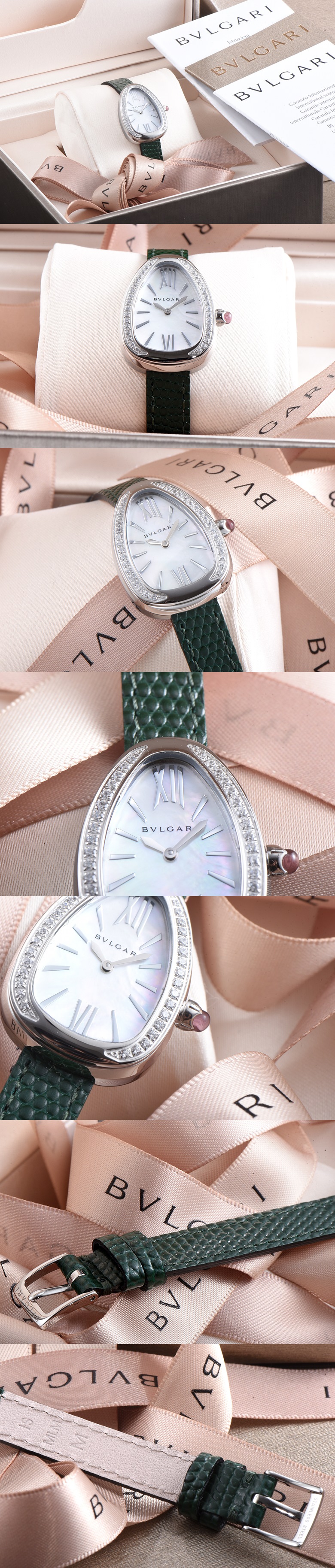 [Bulgari]불가리 세리펜티-18