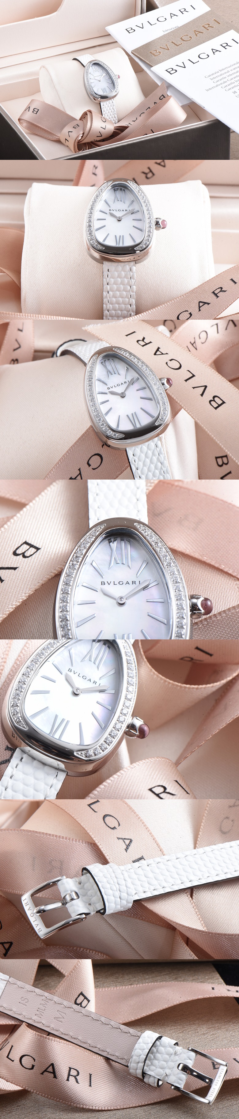 [Bulgari]불가리 세리펜티-19