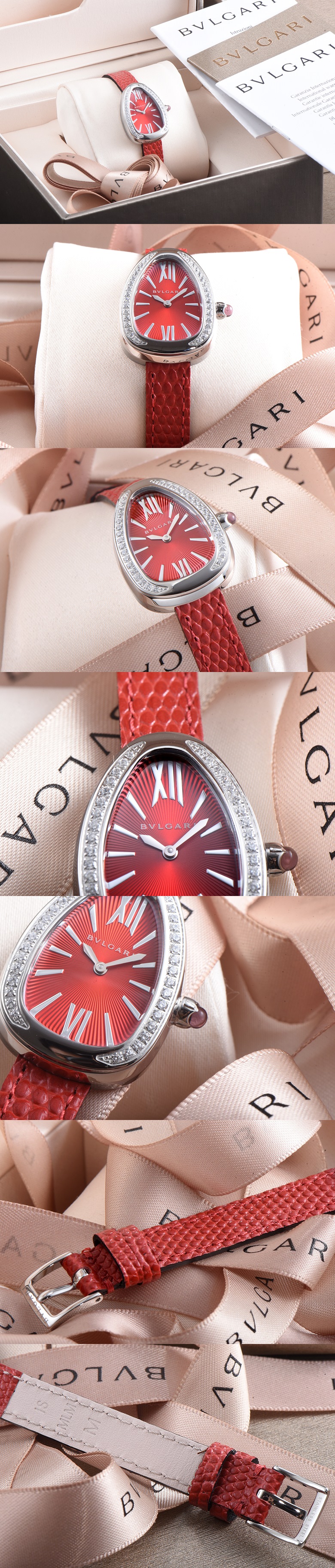 [Bulgari]불가리 세리펜티-22