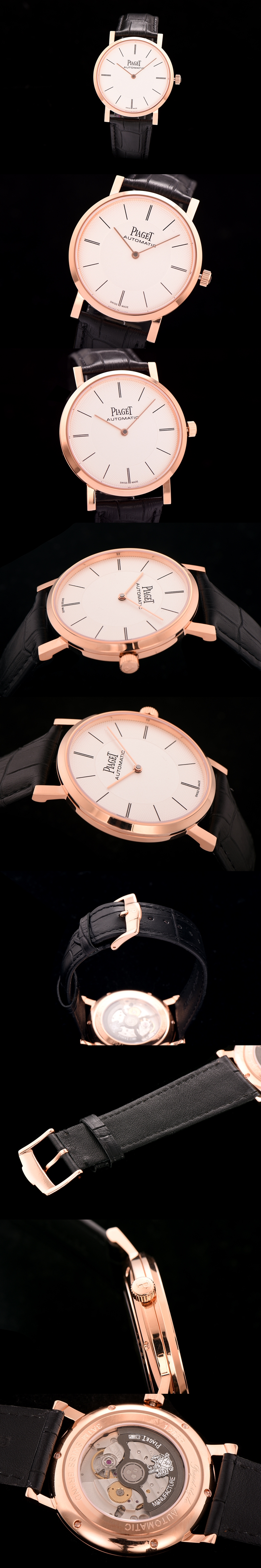 [Piaget]피아제 알티플라노-3