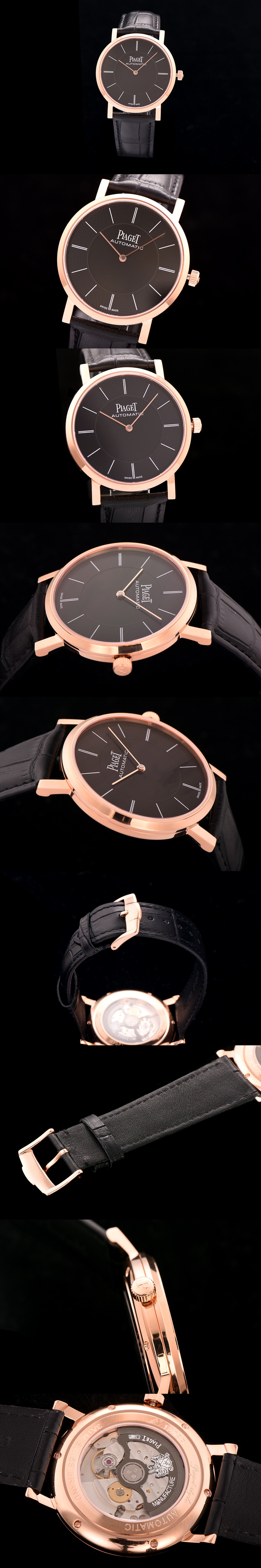 [Piaget]피아제 알티플라노-4