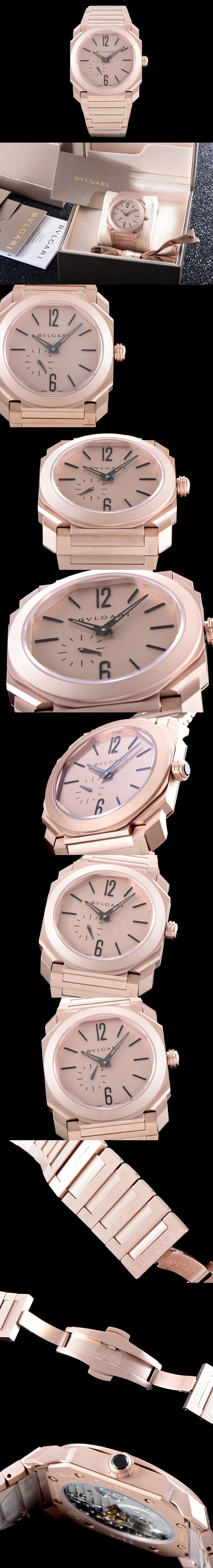 [Bulgari]불가리 옥토-33 41mm 102912