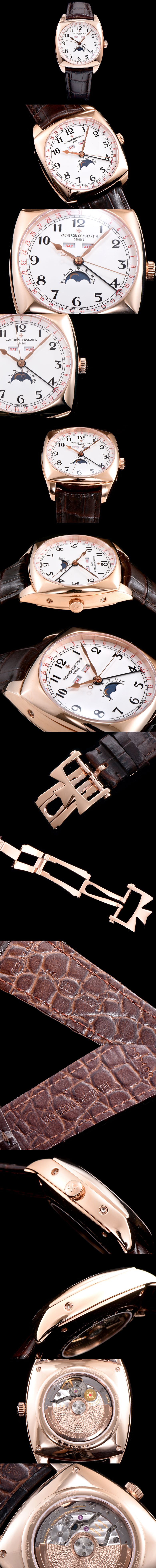 [Vacheron Constantin]바쉐론 콘스탄틴 하모니-3 4000S000R-B123