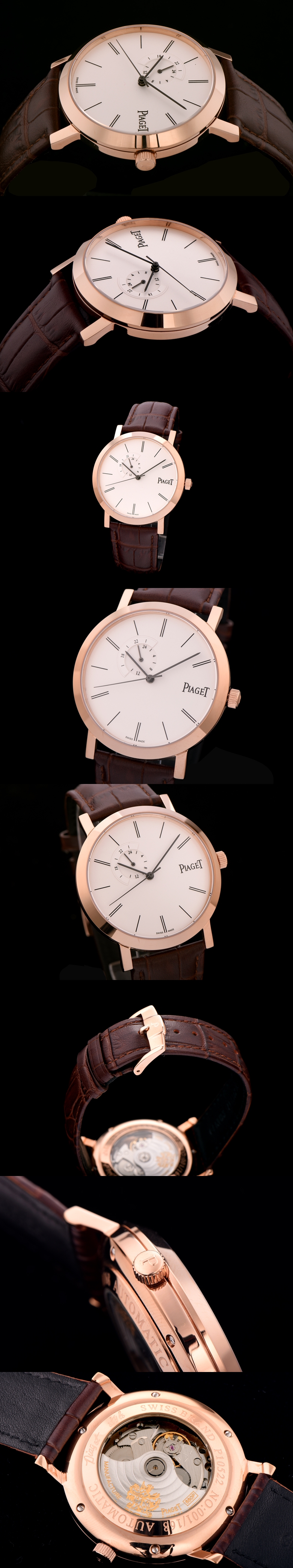 [Piaget]피아제 알티플라노-6