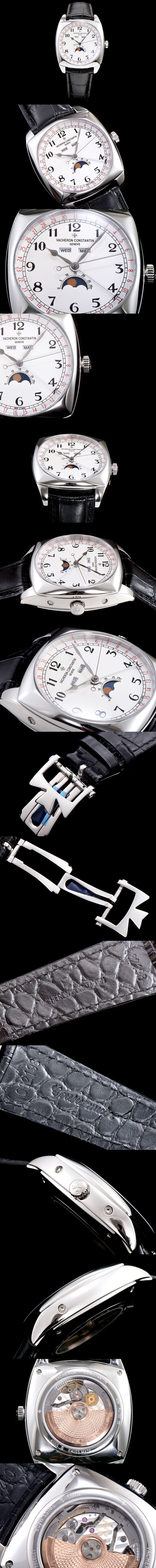 [Vacheron Constantin]바쉐론 콘스탄틴 하모니-5 4000S000R-B123