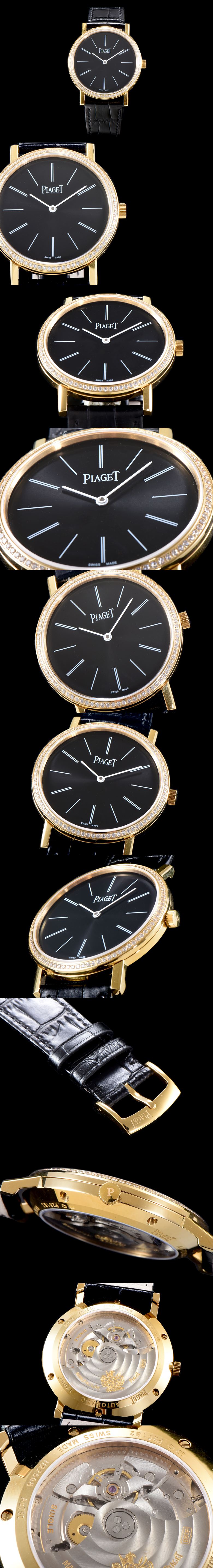 [Piaget]피아제 알티플라노-57 칼리버 G0A36125