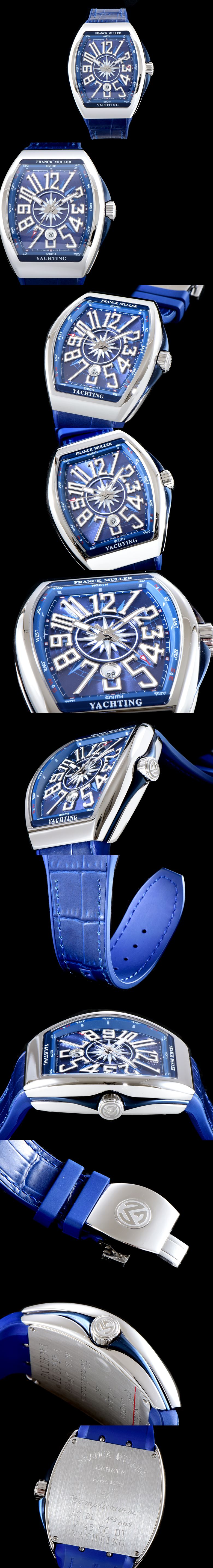 [FRANCK MULLER]프랭크뮬러 뱅가드-6 V 45 SC DT