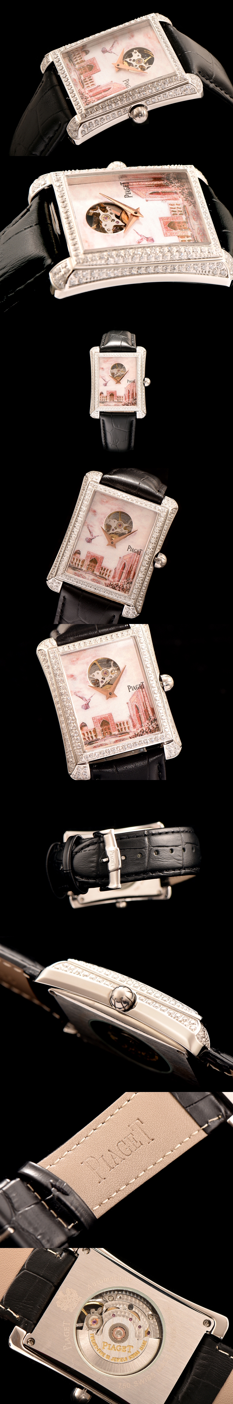 [Piaget]피아제 엠퍼라도 투어빌론-5