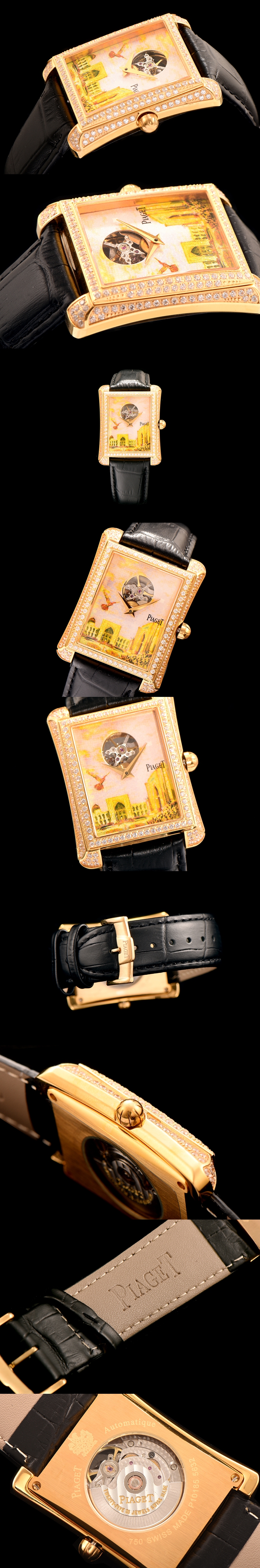 [Piaget]피아제 엠퍼라도 투어빌론-8