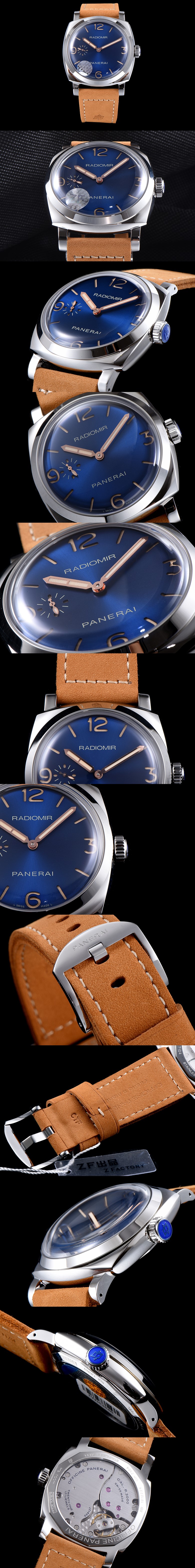 [PANERAI]파네라이 라디오미르 1940 PAM00690